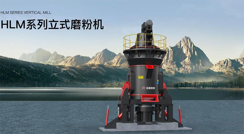 紅星集團(tuán)HCG旋回破碎機(jī)，大產(chǎn)能效率高，為用戶提供智能化粗碎解決方案