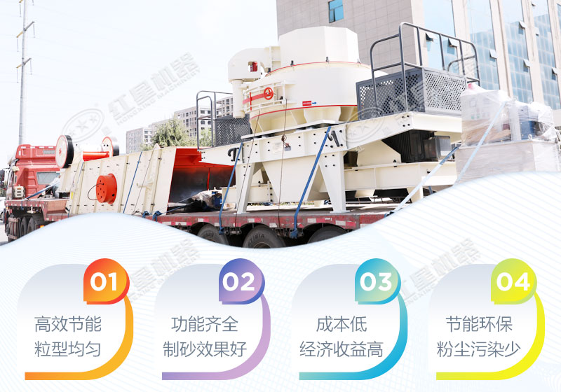 無論山高水遠(yuǎn)，我們會保質(zhì)如期送達(dá)